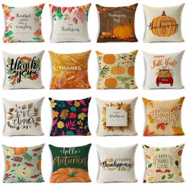 Pillow Case 