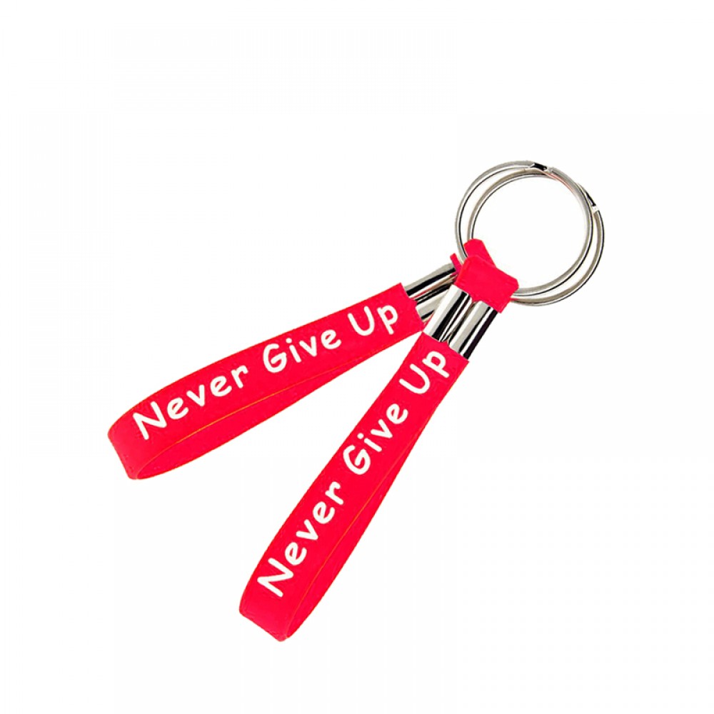 Silicone Keychain