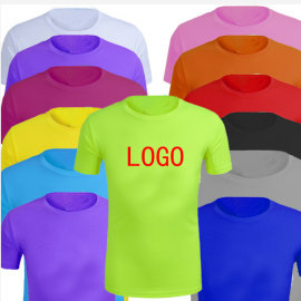 Quick-Drying T-shirt 