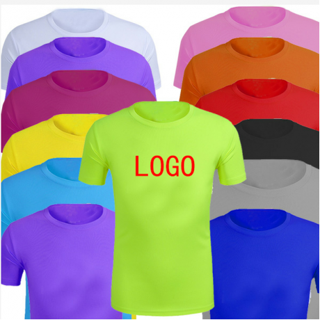 Quick-Drying T-shirt